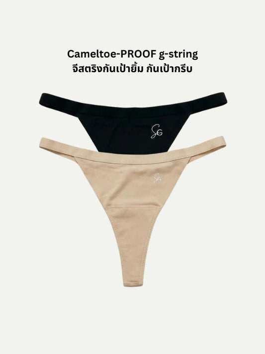 SG G-String 4-Pack Mixed (2 Black + 2 Nude)